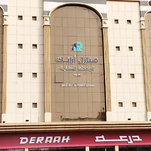 نييف للشقق المخدومة شقة جدة