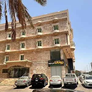 Sakura Apartment Jeddah