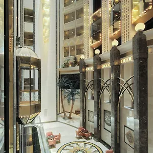 فندق ابراج, مكة