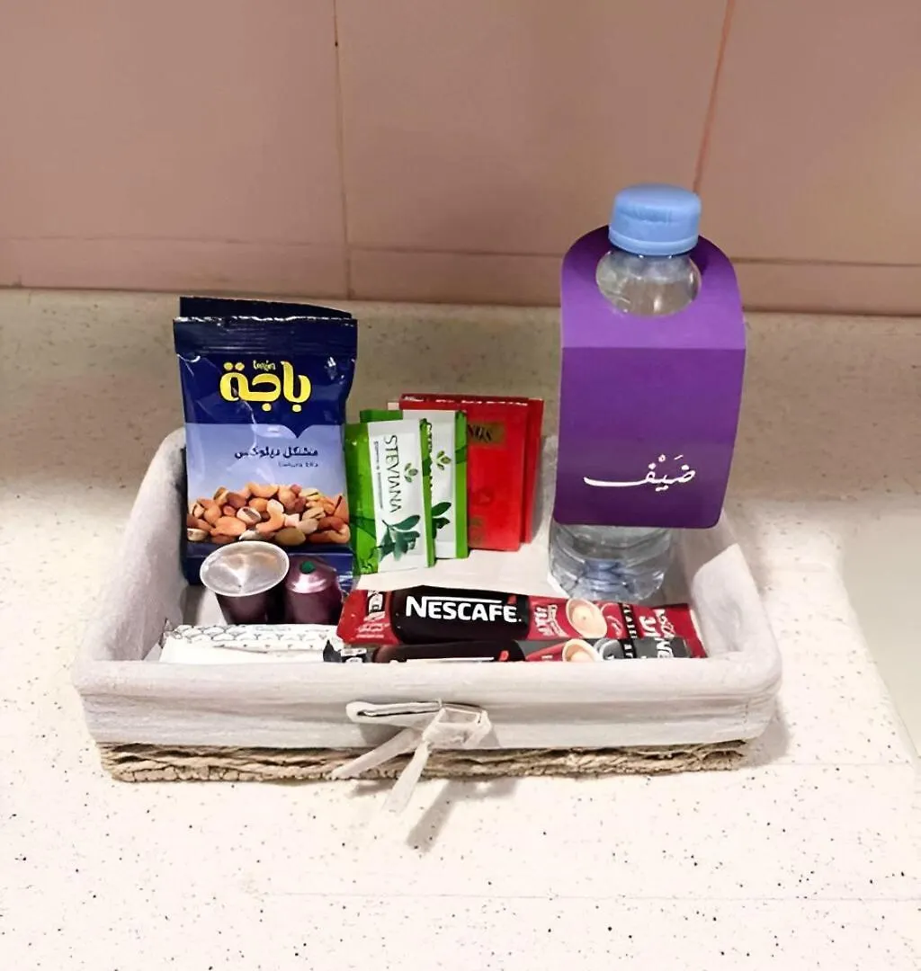 Z Residence By Dayf - Self-Service Apartments Mekke 0*,